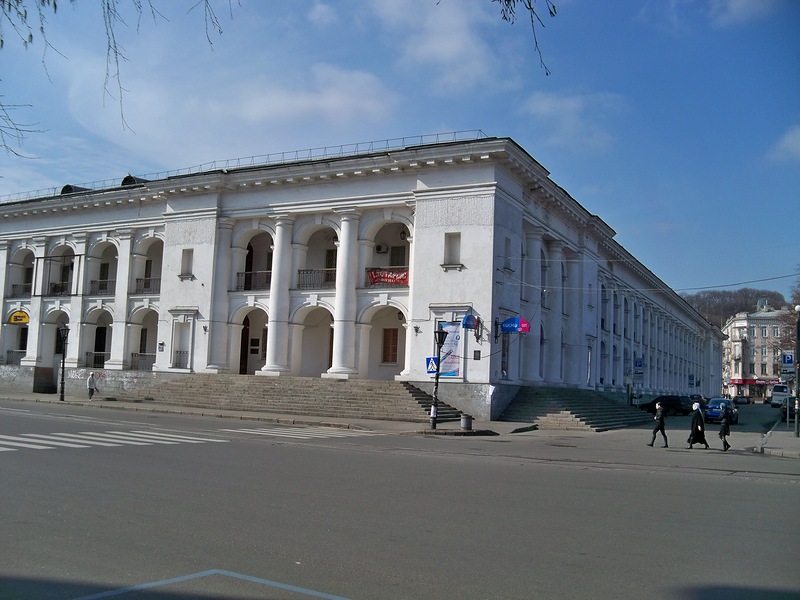 гостиный двор