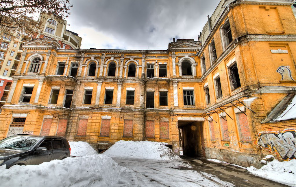 усадьба сикорского