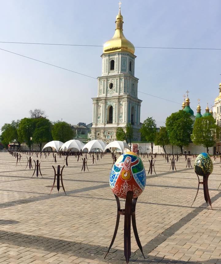 писанка