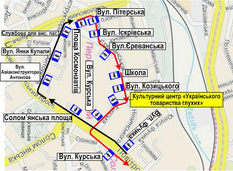 остановка троллейбуса 17