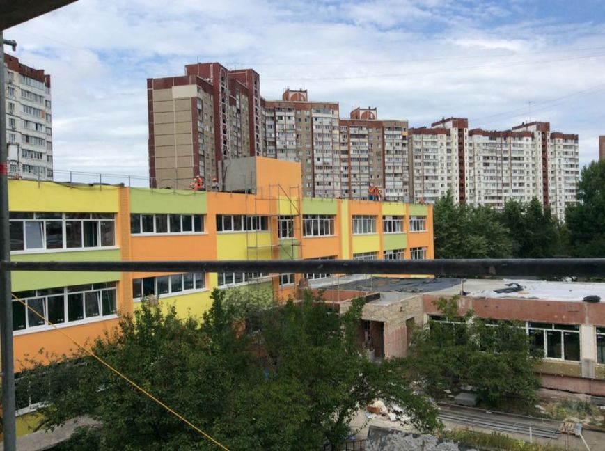 школа 264 киев