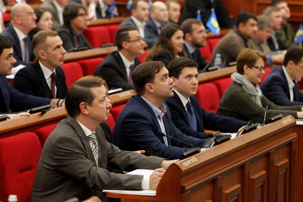 заседание