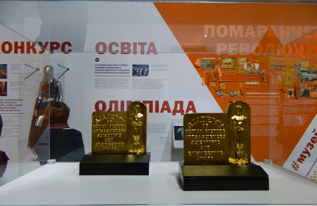 награда