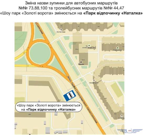 карта