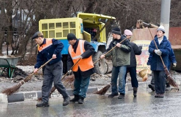 жэк