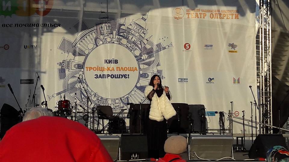 концерт