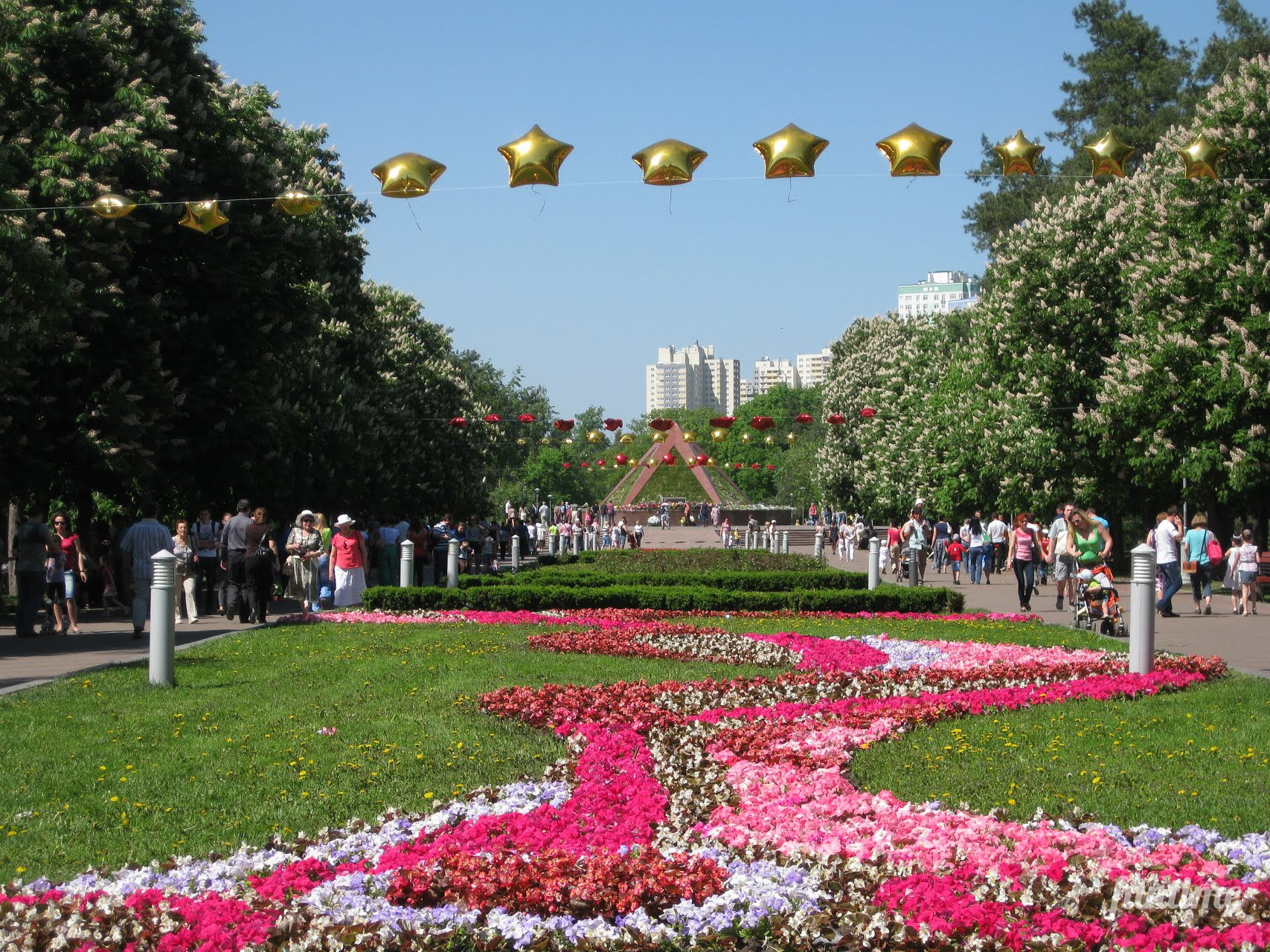 парк
