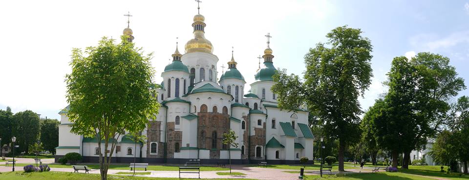 заповедник