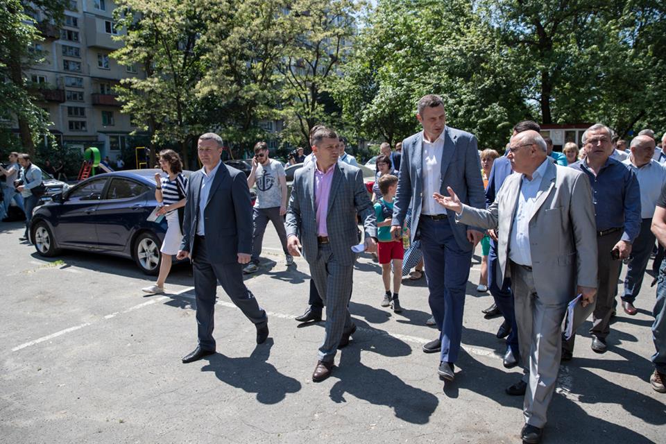 совещание