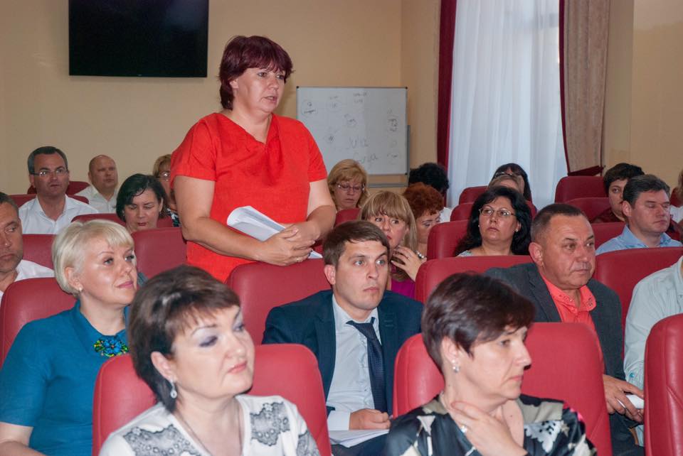 совещание