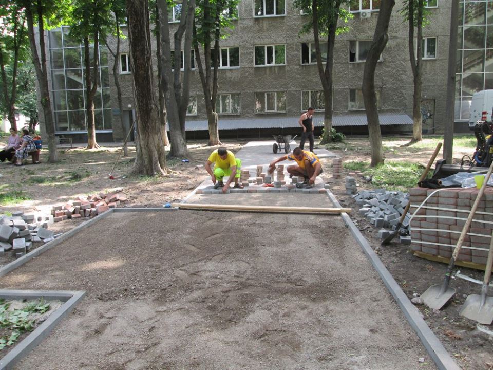 сквер