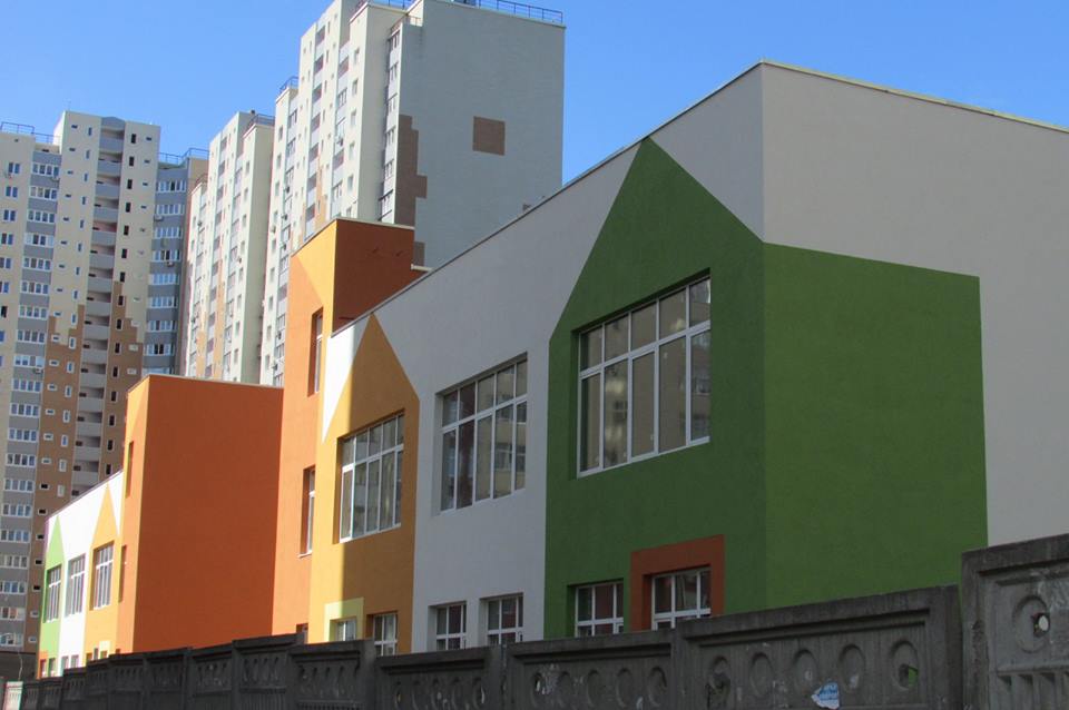 школа 333