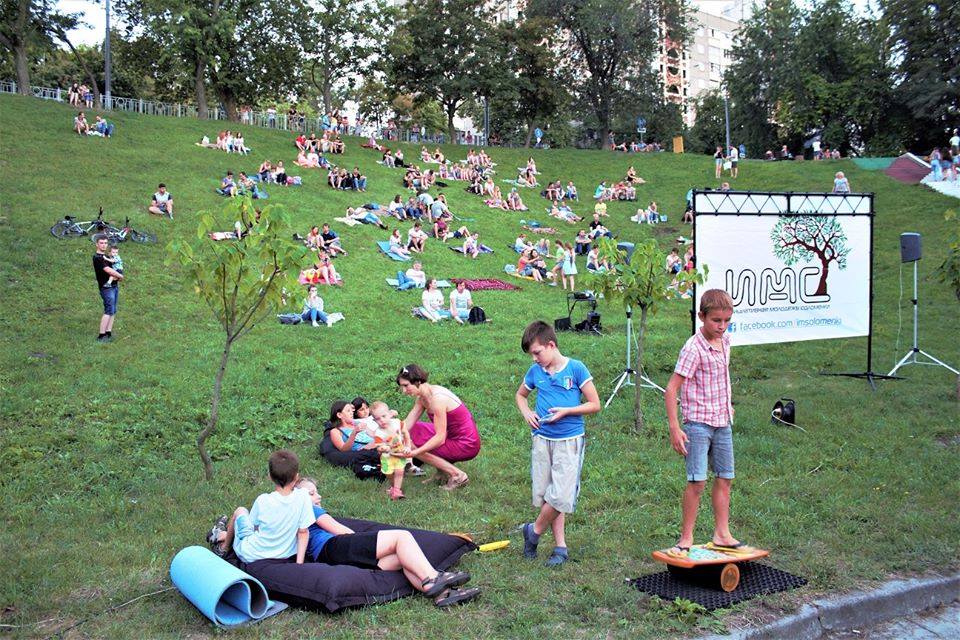 кино соломенка