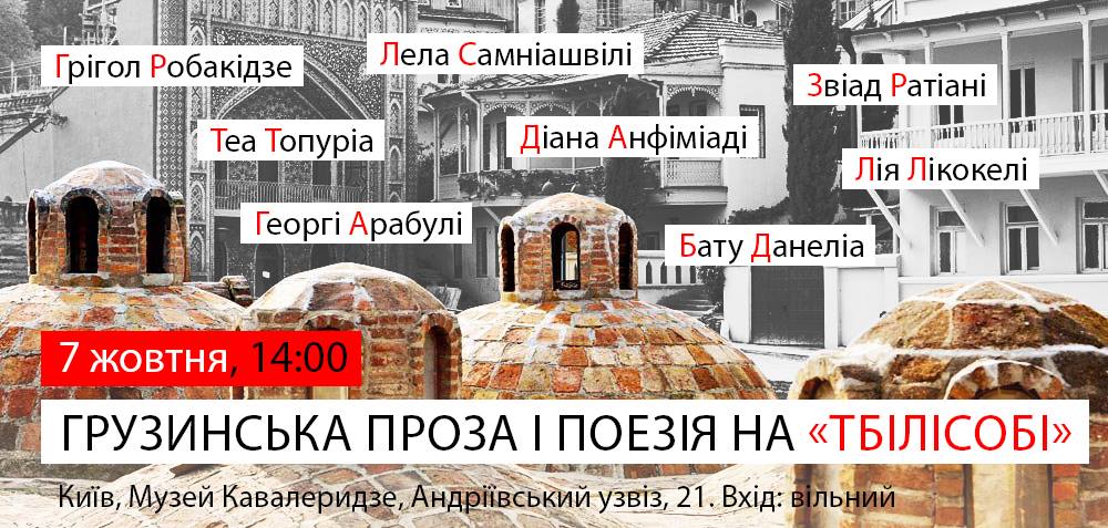 чтения