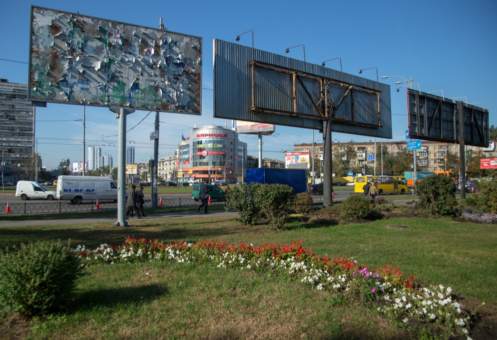 дарницкая площадь