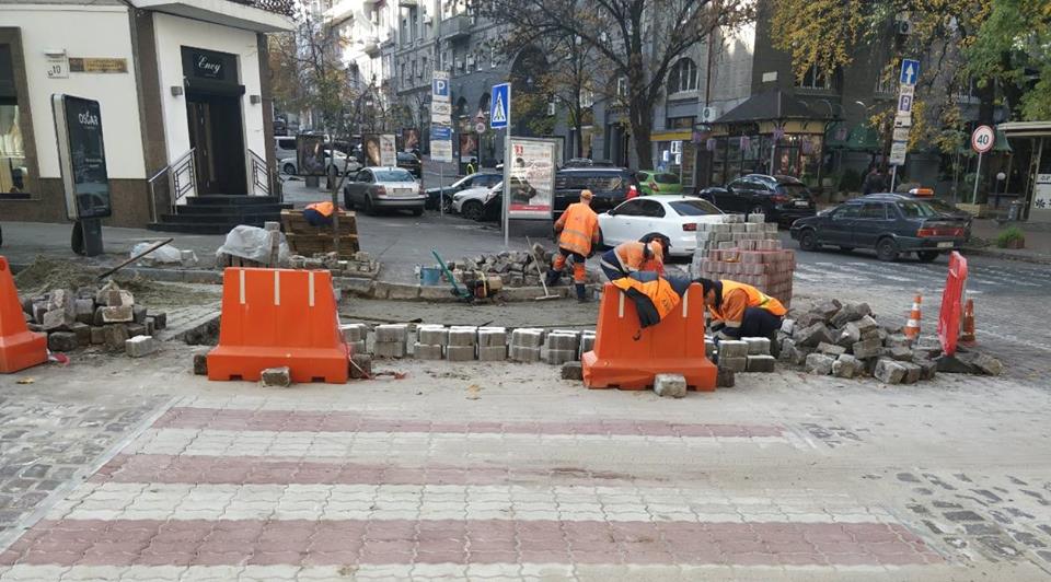 пешеходный переход