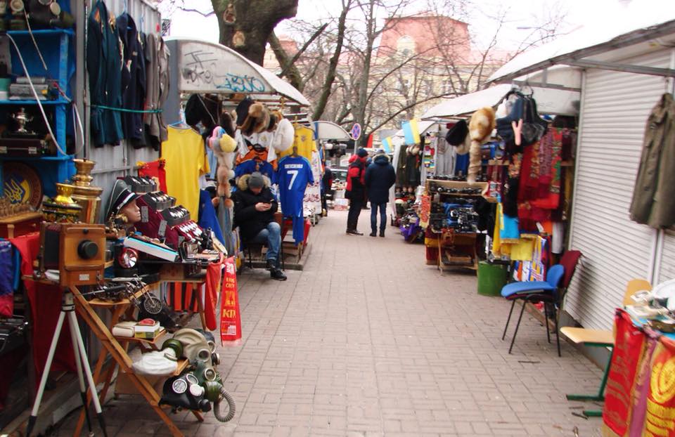 мафы андреевский спуск