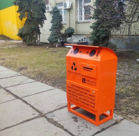контейнер