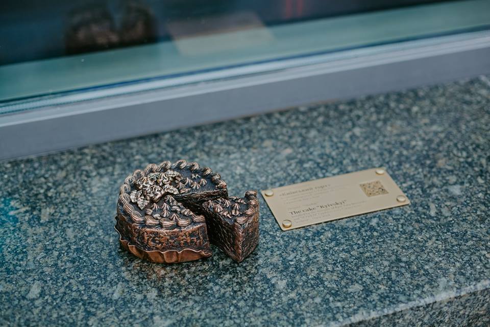 торт