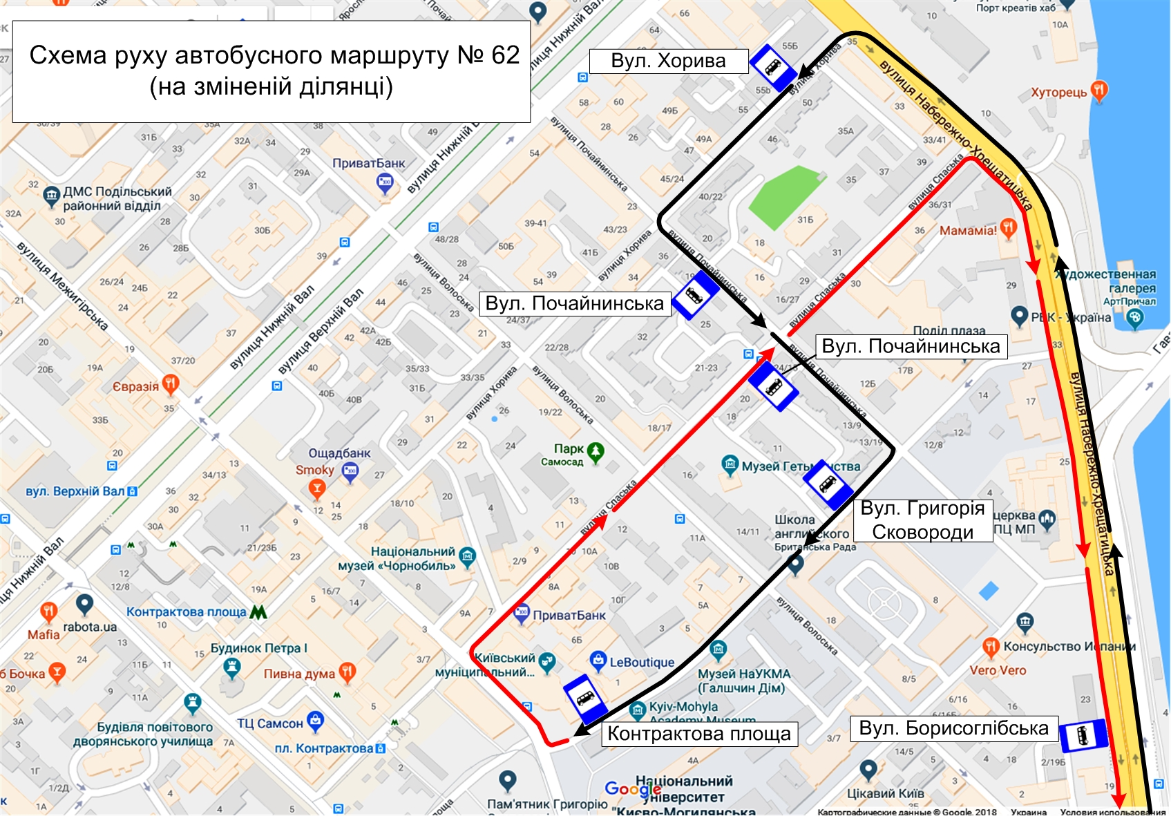 автобус