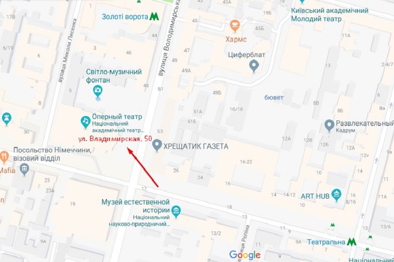 Место встречи на карте Киева