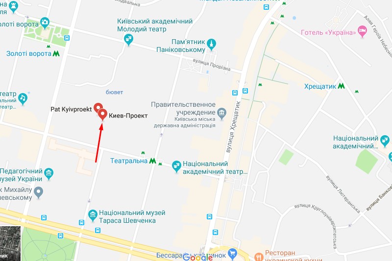 Киевпроект