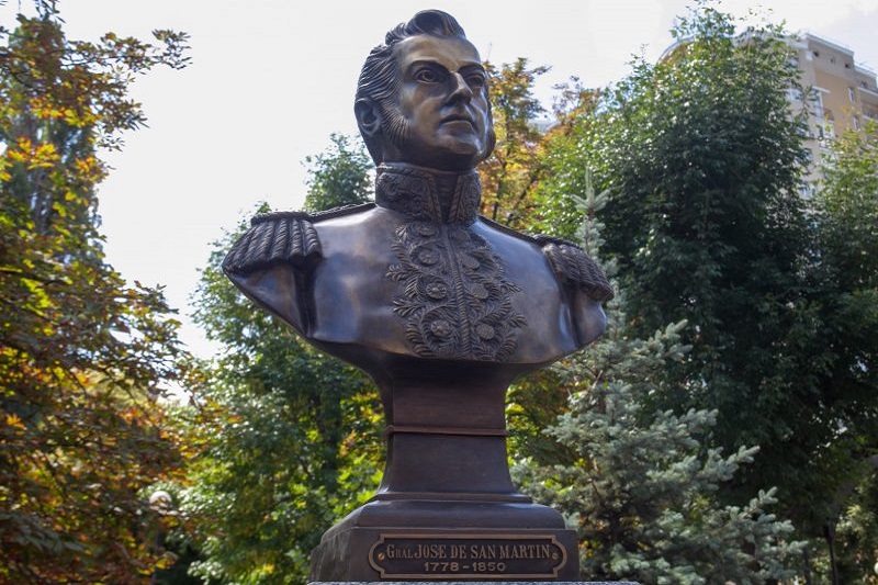 Памятник аргентинцу
