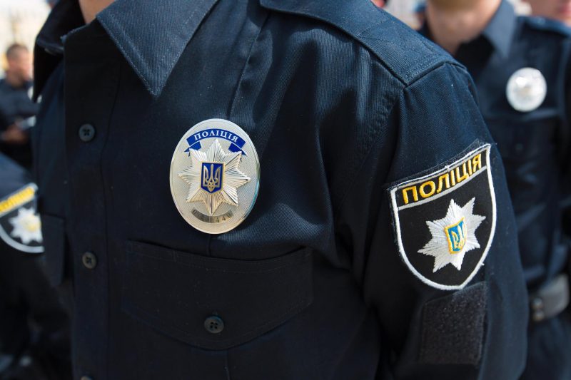 Зоополиция