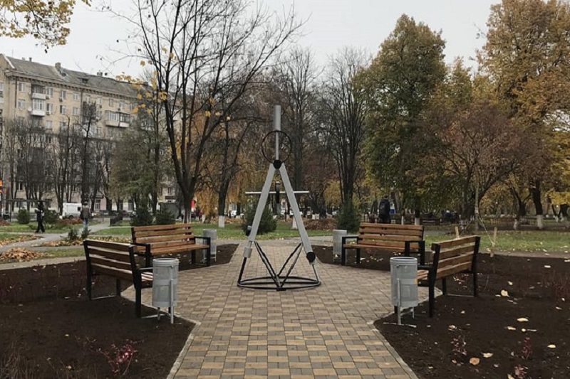 Сквер