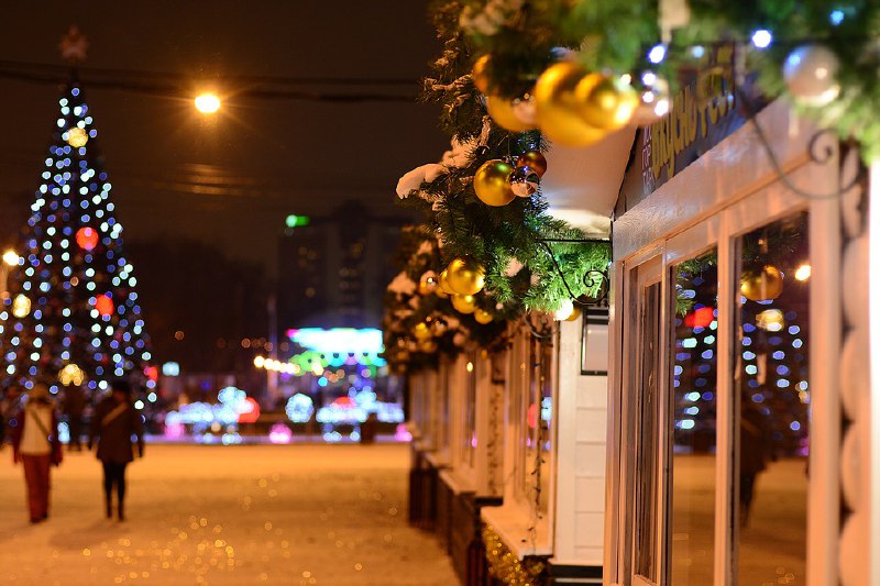 Зимний городок