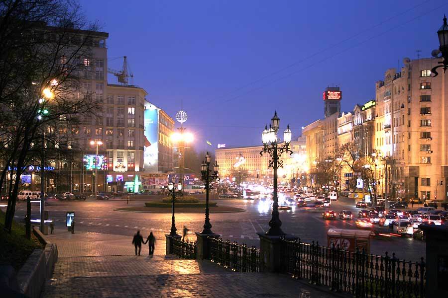 Киев