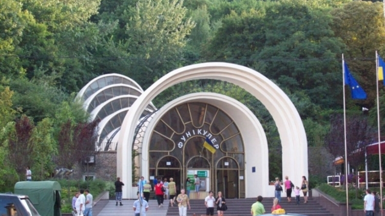 фуникулер
