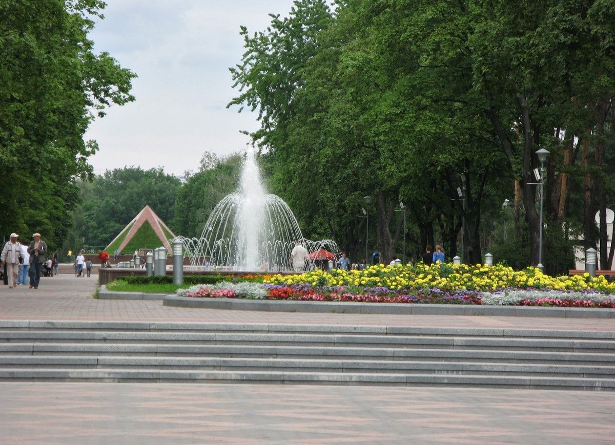 парк