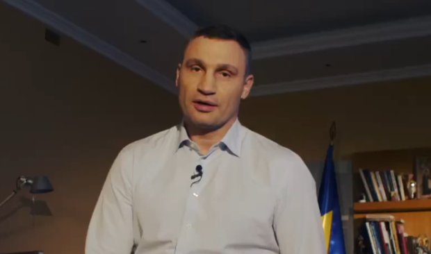 мер