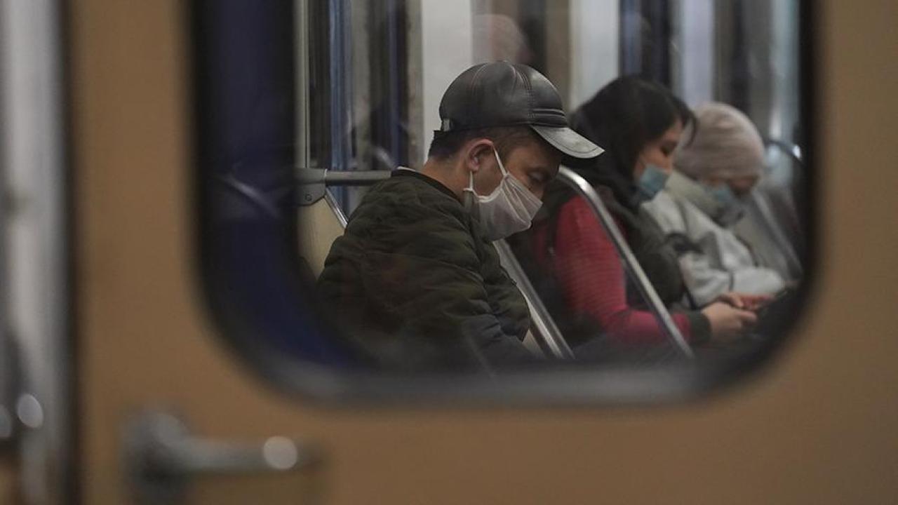 метро