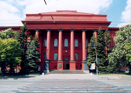 вуз