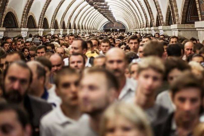 люди