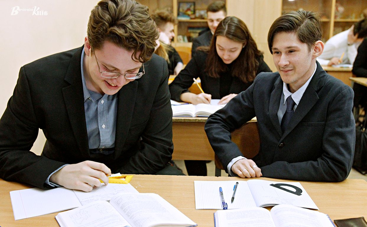 тест