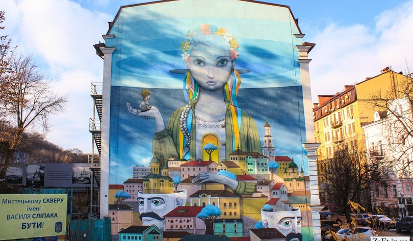 мурал