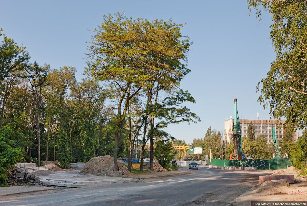 дорога