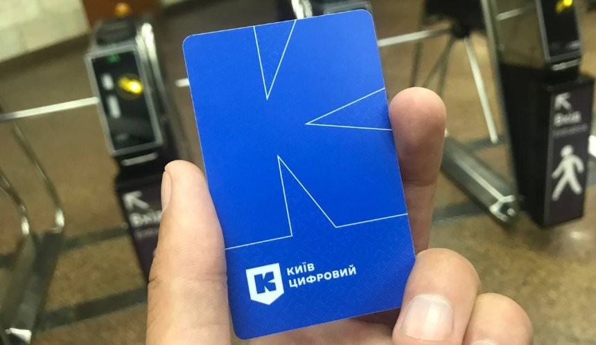 карта
